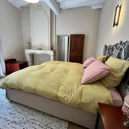 Apartment 'petit Beguin' Au Coeur D'uzes *